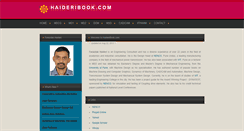 Desktop Screenshot of haideribook.com